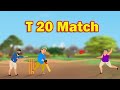 Metha  batu  icc t 20 cricket match urdu and moral story