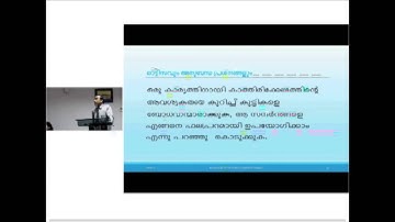 NIDAS 3 a - ASRD: ​An introduction to management of Behavioral Challenges for Parents 1