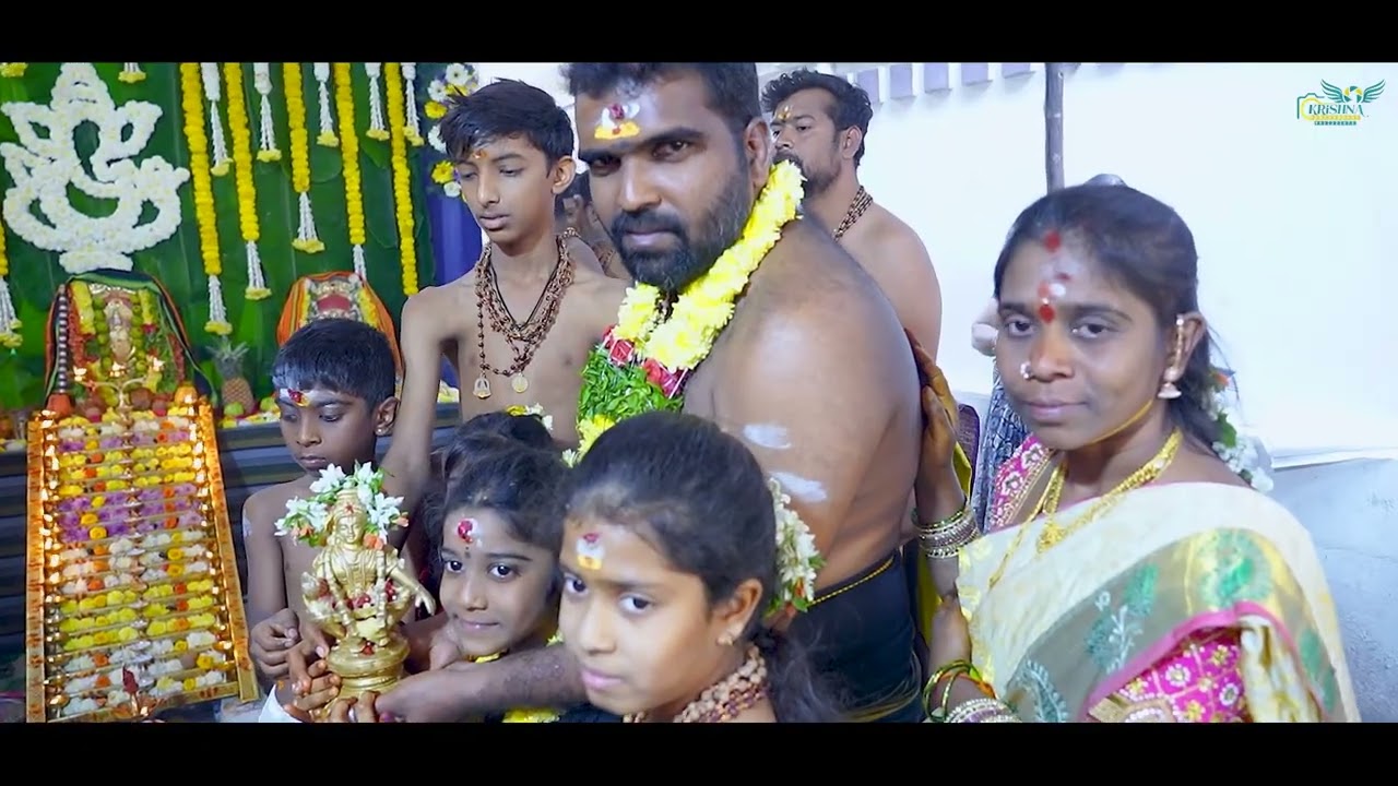 AYYAPPA SWAMI PADI POOJA TEASER