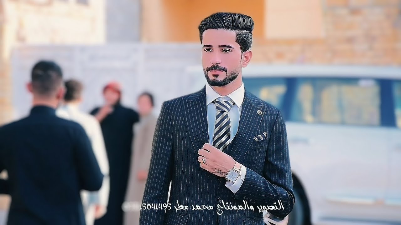 عقد قران الحبيب هادي الفرطوسي(♡مبارك لكم♡ ) للحجز 07825041495