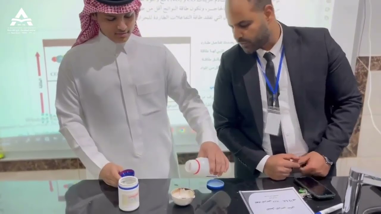 تجربة علمية حيّة أثبتت أن الفهم الحقيقي يظهر في الممارسة 👨🏻‍🔬🧪