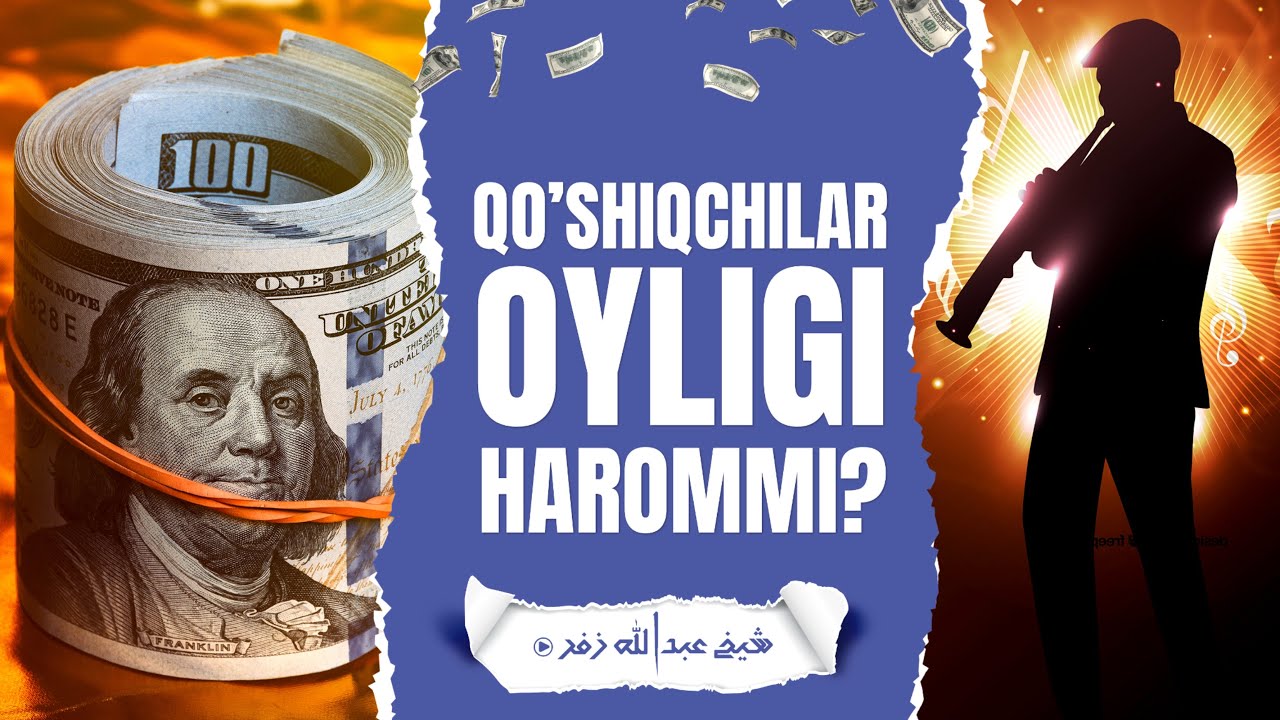 Ogriyapti deb qichqirgan porno video