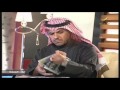 لقاء الجمعة يونيو 2014 ختام
