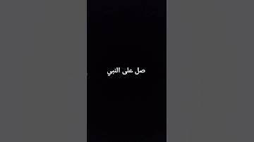 #القارئ