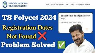 TS POLYCET 2024 Update | 'Registration Dates Are Not Found' problem solved | TS POLYCET Application by Badi Samacharam 135 views 3 months ago 38 seconds