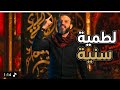 لطمية سنيه عبدالله الشريف من اصغر جندي للخليفه عبدالله الشريف لطمية سنيه اكسبلور  قرآن  إيران العراق نجومي