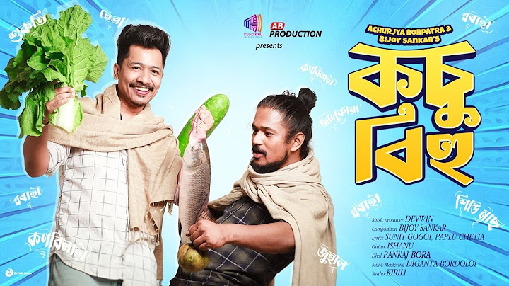 Kosu Bihu - Achurjya Borpatra | Bijoy Sankar | Devwin | Sunit Gogoi | Paplu Chetia