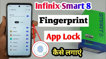 infinix smart 8 fingerprint app lock / infinix smart 8 app me fingerprint lock kaise lagaye