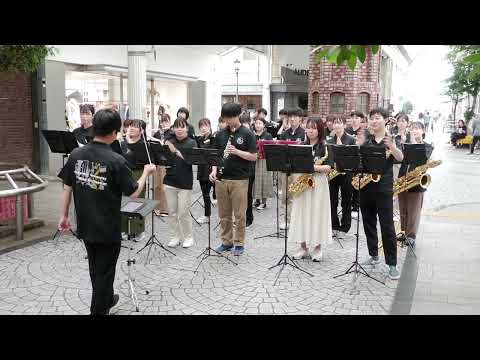 【吹奏楽】WAになっておどろう / AGHARTA / V6（arr.郷間幹男）【 岡山大学応援団総部吹奏楽団 】