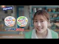 【YouTube限定公開】【シーチキン食堂】「シーチキンEvery」6秒バンパー