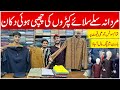 Gents Stitched Shalwar Kameez | Ready to Wear Dresses | Factory Price Gents Dresses