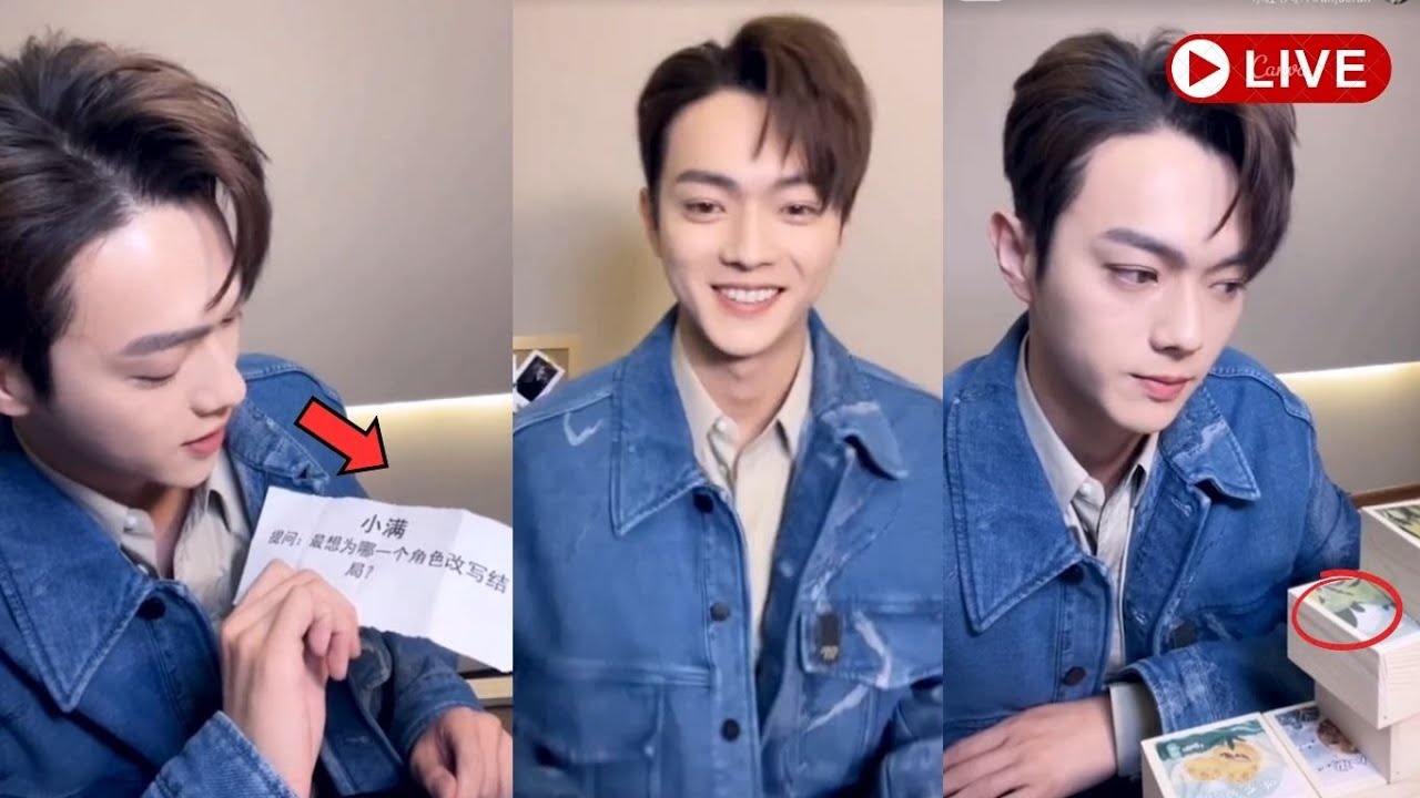 🔴[ВСЕ СУБТИТРЫ] Секретная переписка Сюй Кая и Тан Сонъюня просочилась в сеть во время прямой трансля