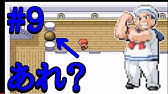 メスプリット 完結 Youtube メスプリット 完結 Youtube