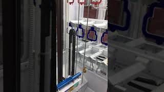 Key master screenshot 4