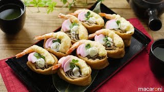 ジューシーお揚げで♪ 天ぷらそばいなりのレシピ 作り方