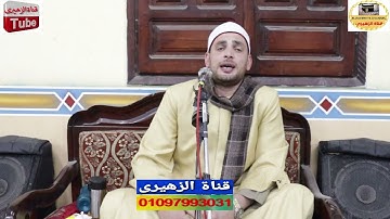 [أيحسب الإنسان أن يترك سدى] سورة القيامة ربع العشاء الثانى الشيخ أحمد الطنطاوى 16-5-2022