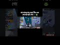 বাংলাদেশের সেরা😆 টিম এক গেনেটে স্কট শেষ 🇧🇩🎮 #freefire #battleroyalegame #freefiregameplay #tonament