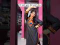 क्या करूँ मैं अपने इस ज़ुबान का 😂😅 @Richa_pandey09 #richapandey09 #shrikrishna