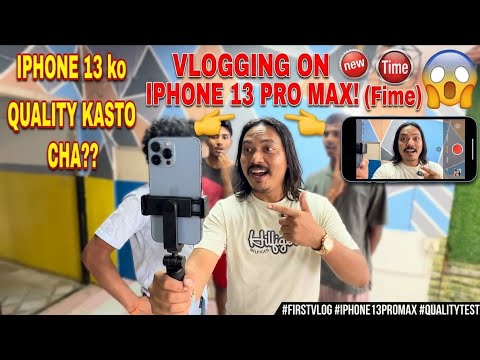 IPhone 13 Bata First Vlog Kasto Ayo Quality 😍