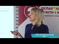 Числівник як частина мови. Шкільні відеоуроки. Українська мова. 6 клас