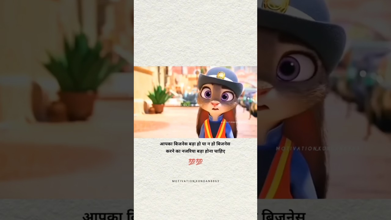 #motivation #motivational #busness #rap #hiphop #automobile #music #motivation #funny #entrepreneur