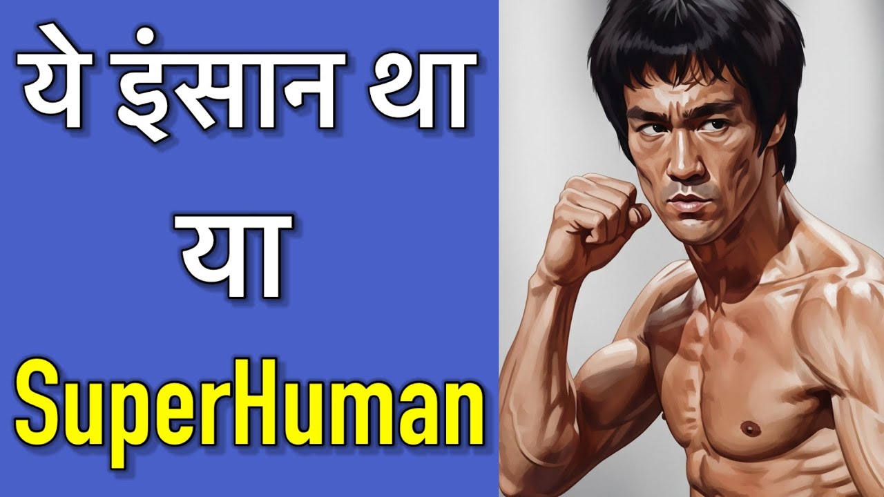 Latest Title & Thumbnail