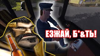 картинка: BalphaGore В САМАРЕ. ПИВО, РАМСЫ С АВТОБУСНИКОМ, ВСТРЕЧА С ВАЛАКАСОМ | My Summer Car@BalphaGore