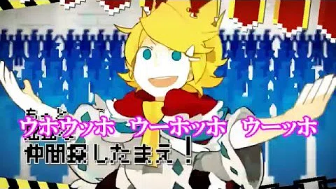 تحميل ウザさmaxで