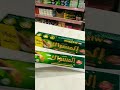 معجون اسنان مسواك MISWAK معجون اسنان مسواك MISWAK