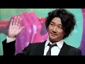 Japanese Singer Suspended Over Extra Marital Affair