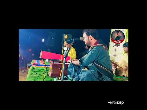 Naseeba Na Bo Shabeer Baqri New Video Program Gwadar 2022