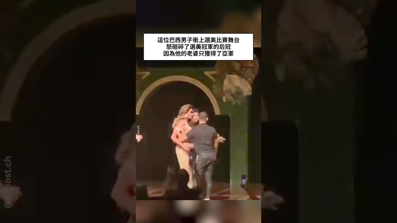 【男跨女變性手術過程難熬！ 全身傷口網聽完：下面好痛...】｜@AllieAllie