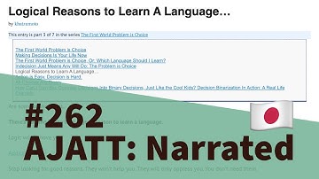 Logical Reasons to Learn A Language… - AJATT: Narrated #262