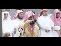 صلاة التهجد عبد الرحمن السديس ليلة 21 رمضان 1440هـ 2019م صلاة التهجد عبد الرحمن السديس ليلة 21 رمضان 1440هـ 2019م