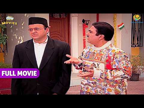 किस बात को लेकर Jetha और Bhide के बीच हुआ Argument? |TMKOC Movies |Taarak Mehta Ka Ooltah Chashmah |