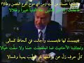 شعر قصيدة غادة من الأندلس حوار مع أندلسية في طائرة للشاعر عمر أبو ريشة وثبت تستقرب النجم مجالا