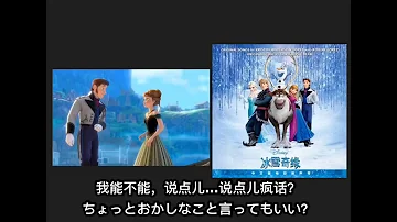 とびら開けて Full Mp3 とびら開けて Full Mp3