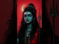 Her her bhole #shortsfeed #mahadevshivshamboo 💕💕💕💕❤️❤️❤️#bholenath #deva #shortsviral 🙏🙏🙏
