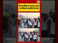 Viral Video | कैथल पुलिस का एक्शन! सड़क पर निकाली आरोपियों की परेड | #viralvideo #shorts