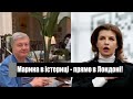 Марина в істериці! Напала - новий удар по Порошенко: прямо у Лондоні. Викрилось все - догрався!