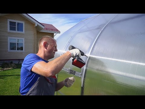 Автоматическая форточка для