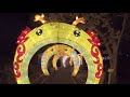 Chinese Lantern Festival