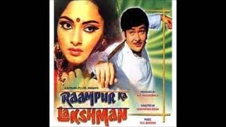 Kaahe Apnon Ke - Vinyl Rip - 4-3-2022