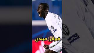 أسوأ الصفقات في تاريخ ريال مدريد #ماريانو #غرافيسن #درينتي #فاييخو