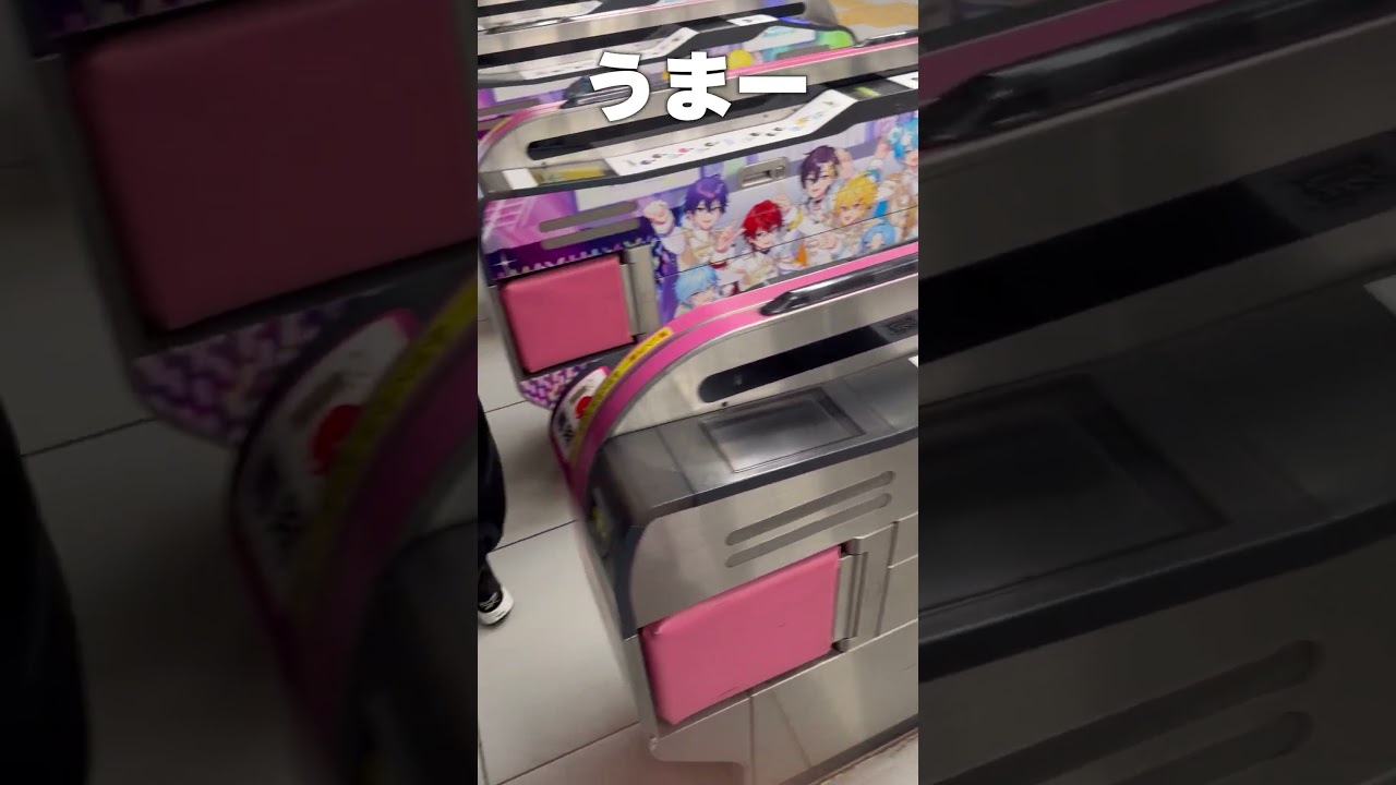 すにすての日常 #shorts #すにすて - YouTube