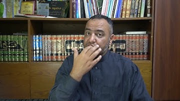 ملاحظات وتوصيات في إتقان تجويد الفاتحة   الجزء 6/   الآية رقم 6    د  محمود حسين محمد