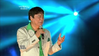 남진 - 뽀뽀_EXPO POP Festival(1부)#11