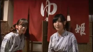 【佐倉綾音×矢作紗友里】 ♡浴衣の艶姿♡ あやねるとパイセンが『おしりペンペン』したり『モグモグゴックン』したりする動画/// 矢作紗友里 検索動画27 【佐倉綾音×矢作紗友里】 ♡浴衣の艶姿♡ あやねるとパイセンが『おしりペンペン』したり『モグモグゴックン』したりする動画/// 矢作紗友里 検索動画 27