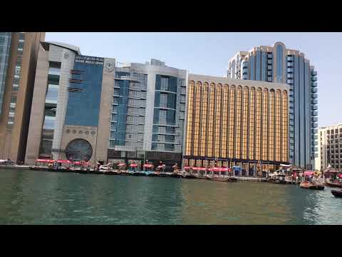 Bur Dubai gold souk deira (UAE)