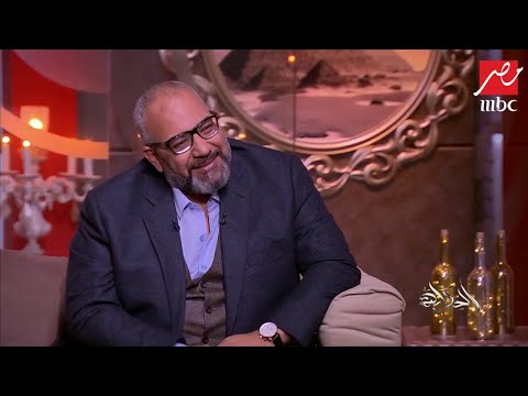 بيومي فؤاد يتذكر كواليس تصوير مسلسل الكبير قوي وهذا رأيه في أحمد مكي